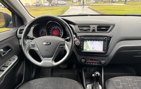 KIA Rio III рестайлинг, 2017 год, 1 499 000 рублей, 3 фотография