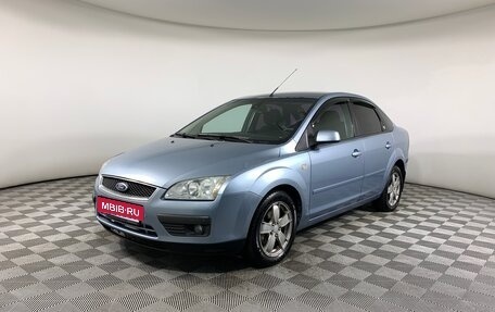 Ford Focus II рестайлинг, 2006 год, 439 000 рублей, 1 фотография