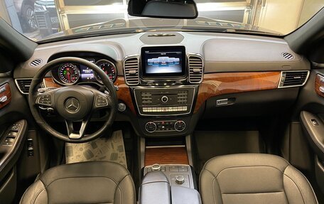 Mercedes-Benz GLS, 2016 год, 4 200 000 рублей, 24 фотография