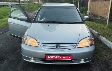 Honda Civic Ferio III, 2001 год, 240 000 рублей, 1 фотография