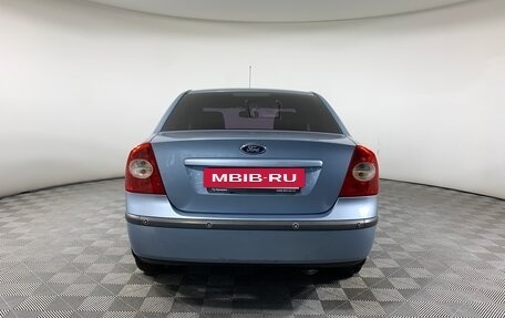 Ford Focus II рестайлинг, 2006 год, 439 000 рублей, 6 фотография