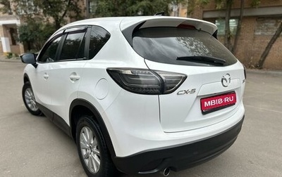 Mazda CX-5 II, 2013 год, 1 850 000 рублей, 1 фотография