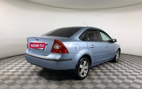 Ford Focus II рестайлинг, 2006 год, 439 000 рублей, 5 фотография