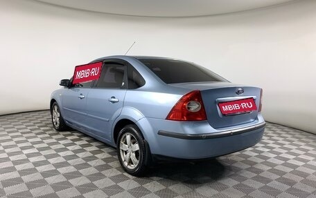 Ford Focus II рестайлинг, 2006 год, 439 000 рублей, 7 фотография