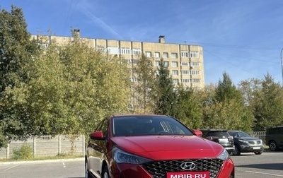 Hyundai Solaris II рестайлинг, 2020 год, 1 770 000 рублей, 1 фотография