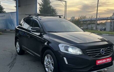 Volvo XC60 II, 2016 год, 1 919 900 рублей, 1 фотография