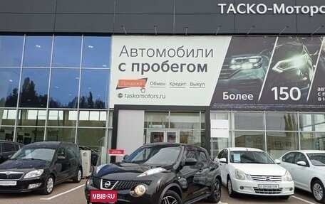 Nissan Juke II, 2012 год, 1 099 000 рублей, 1 фотография