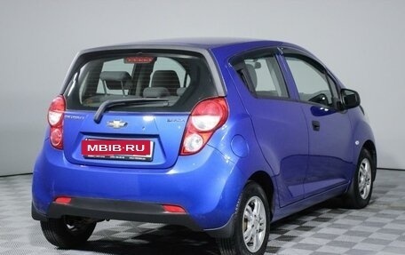 Chevrolet Spark III, 2013 год, 765 000 рублей, 2 фотография