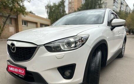 Mazda CX-5 II, 2013 год, 1 850 000 рублей, 7 фотография