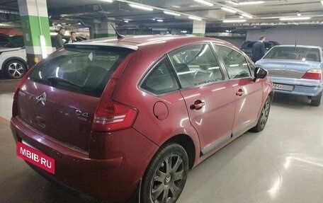 Citroen C4 II рестайлинг, 2010 год, 647 000 рублей, 14 фотография