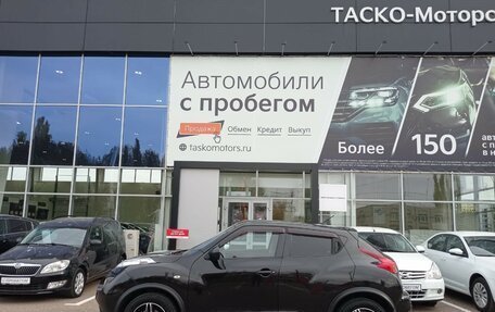 Nissan Juke II, 2012 год, 1 099 000 рублей, 3 фотография