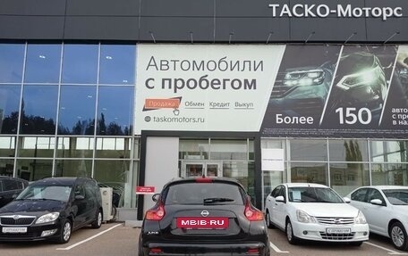 Nissan Juke II, 2012 год, 1 099 000 рублей, 6 фотография