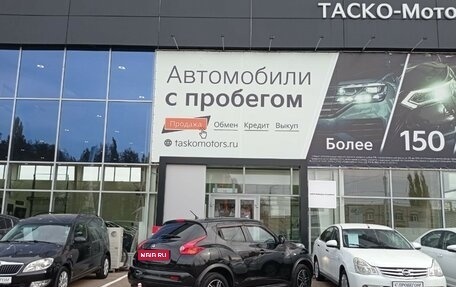 Nissan Juke II, 2012 год, 1 099 000 рублей, 2 фотография