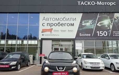 Nissan Juke II, 2012 год, 1 099 000 рублей, 5 фотография