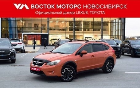 Subaru Impreza IV, 2012 год, 1 427 000 рублей, 1 фотография