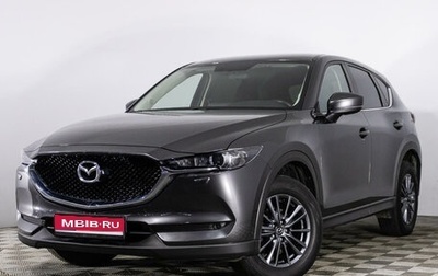 Mazda CX-5 II, 2019 год, 2 799 444 рублей, 1 фотография