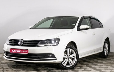 Volkswagen Jetta VI, 2017 год, 1 299 777 рублей, 1 фотография