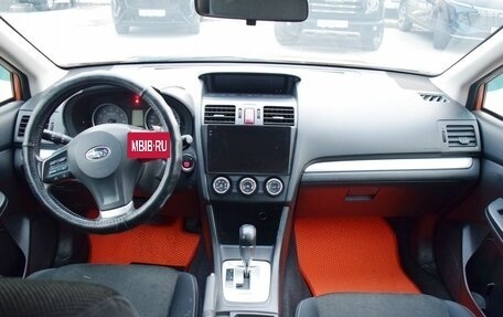 Subaru Impreza IV, 2012 год, 1 427 000 рублей, 15 фотография