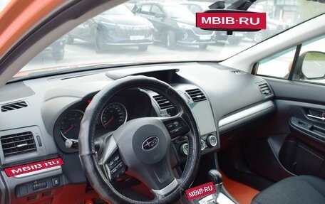 Subaru Impreza IV, 2012 год, 1 427 000 рублей, 13 фотография