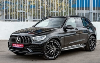 Mercedes-Benz GLC AMG, 2021 год, 6 650 000 рублей, 1 фотография