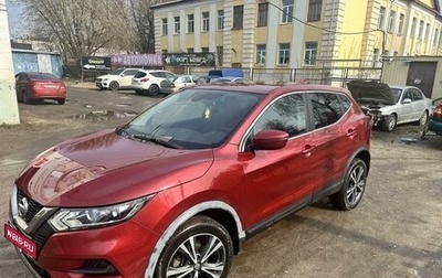 Nissan Qashqai, 2019 год, 1 900 000 рублей, 1 фотография