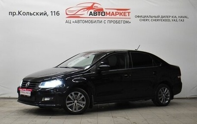 Volkswagen Polo VI (EU Market), 2019 год, 1 449 000 рублей, 1 фотография