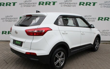 Hyundai Creta I рестайлинг, 2018 год, 1 879 000 рублей, 3 фотография