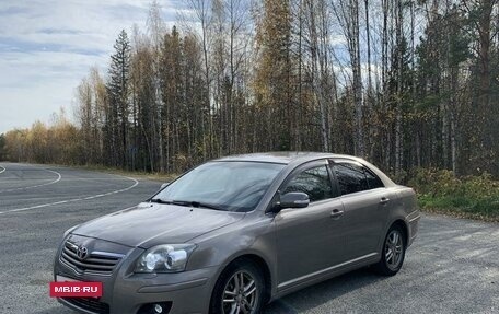 Toyota Avensis III рестайлинг, 2007 год, 1 100 000 рублей, 15 фотография