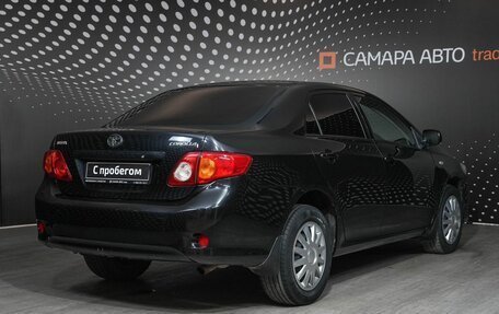 Toyota Corolla, 2008 год, 716 100 рублей, 2 фотография