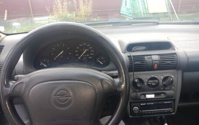 Opel Vita B, 1996 год, 240 000 рублей, 1 фотография