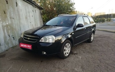 Chevrolet Lacetti, 2006 год, 780 000 рублей, 1 фотография