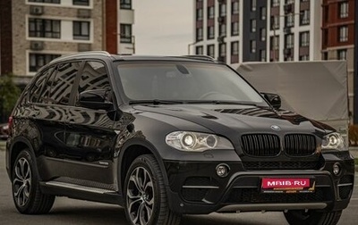 BMW X5, 2010 год, 2 035 000 рублей, 1 фотография