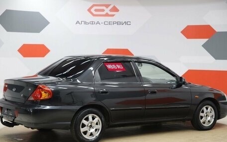 KIA Spectra II (LD), 2009 год, 370 000 рублей, 5 фотография