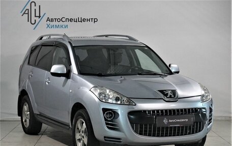 Peugeot 4007, 2008 год, 749 800 рублей, 14 фотография