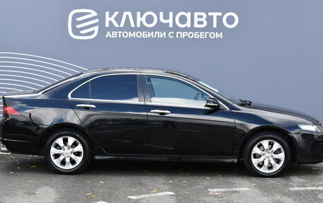 Honda Accord VII рестайлинг, 2006 год, 1 150 000 рублей, 5 фотография