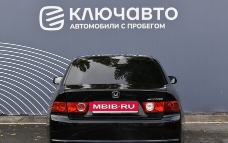 Honda Accord VII рестайлинг, 2006 год, 1 150 000 рублей, 4 фотография