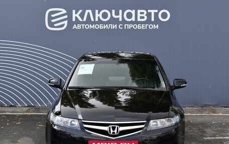 Honda Accord VII рестайлинг, 2006 год, 1 150 000 рублей, 3 фотография