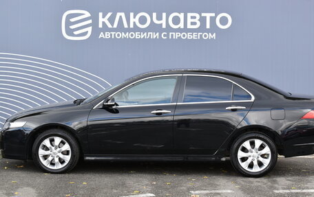 Honda Accord VII рестайлинг, 2006 год, 1 150 000 рублей, 6 фотография