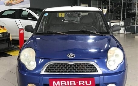 Lifan Smily I (330) рестайлинг, 2014 год, 249 000 рублей, 3 фотография