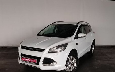 Ford Kuga III, 2015 год, 1 270 000 рублей, 1 фотография