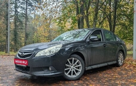 Subaru Legacy VII, 2010 год, 1 480 000 рублей, 2 фотография