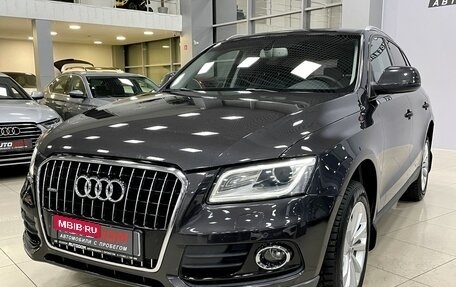 Audi Q5, 2013 год, 1 987 000 рублей, 5 фотография