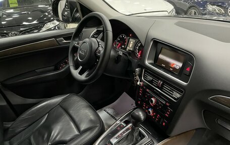 Audi Q5, 2013 год, 1 987 000 рублей, 22 фотография