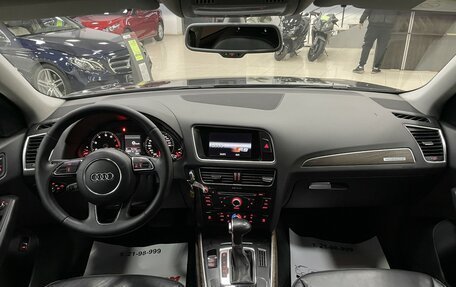 Audi Q5, 2013 год, 1 987 000 рублей, 34 фотография