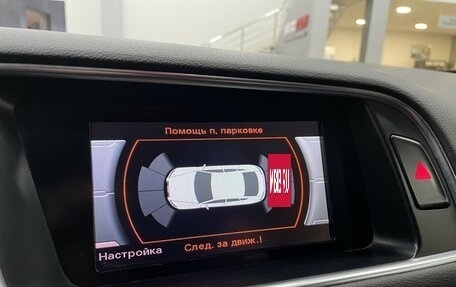 Audi Q5, 2013 год, 1 987 000 рублей, 30 фотография