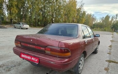 Toyota Carina, 1991 год, 135 000 рублей, 1 фотография