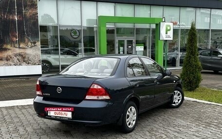 Nissan Almera Classic, 2007 год, 540 000 рублей, 4 фотография