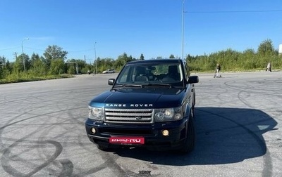 Land Rover Range Rover Sport I рестайлинг, 2006 год, 1 720 000 рублей, 1 фотография