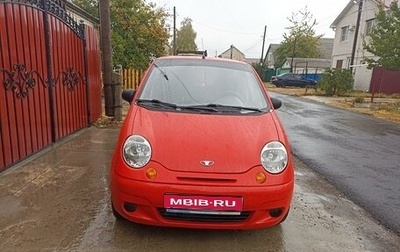 Daewoo Matiz I, 2012 год, 300 000 рублей, 1 фотография