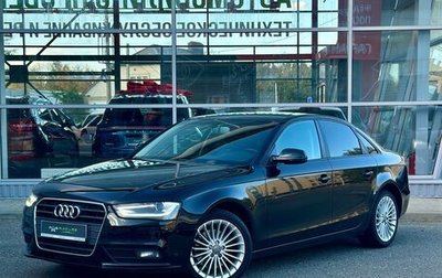 Audi A4, 2014 год, 1 575 000 рублей, 1 фотография